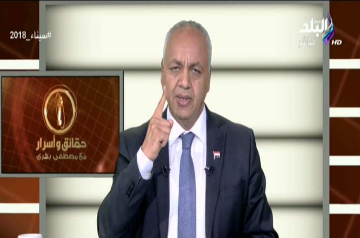 مصطفى بكري