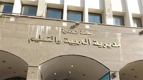 "تعليم الإسكندرية" تناقش الاستعدادات لامتحانات نهاية العام "تعليم الإسكندرية" تناقش الاستعدادات لامتحانات نهاية العام