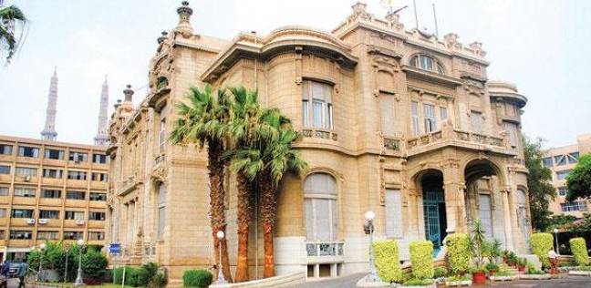 جامعة عين شمس جامعة عين شمس