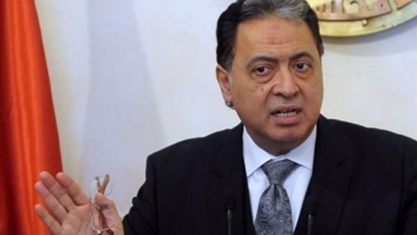 وزير الصحة الدكتور أحمد عماد الدين وزير الصحة الدكتور أحمد عماد الدين