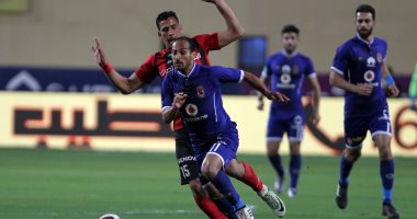 الداخلية والأهلي