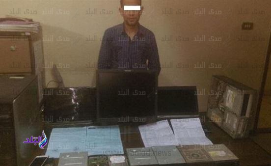 حبس صاحب مطبعة 4 أيام لتورطه فى وقائع تزوير بالمحلة