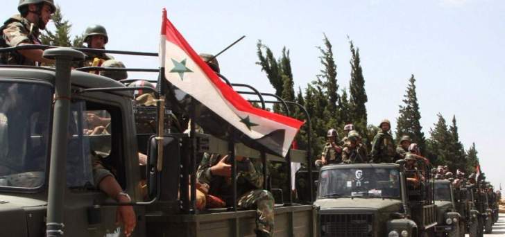 الجيش السوري