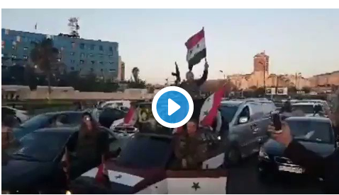 السوريون يحتفلون بانتهاء العدوان على دمشق السوريون يحتفلون بانتهاء العدوان على دمشق