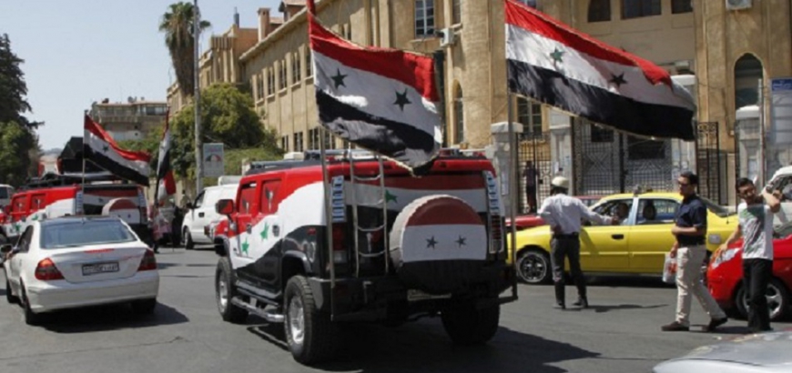 أرشيفية
