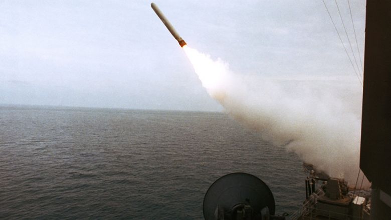 صورة أرشيفية