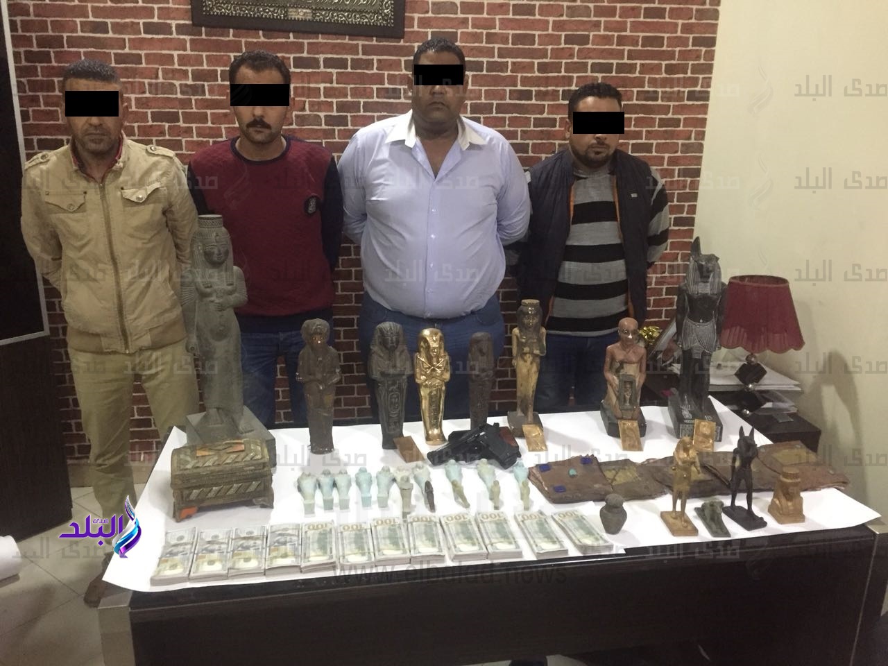 المتهم المتهم