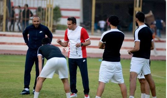 تدريب الزمالك تدريب الزمالك