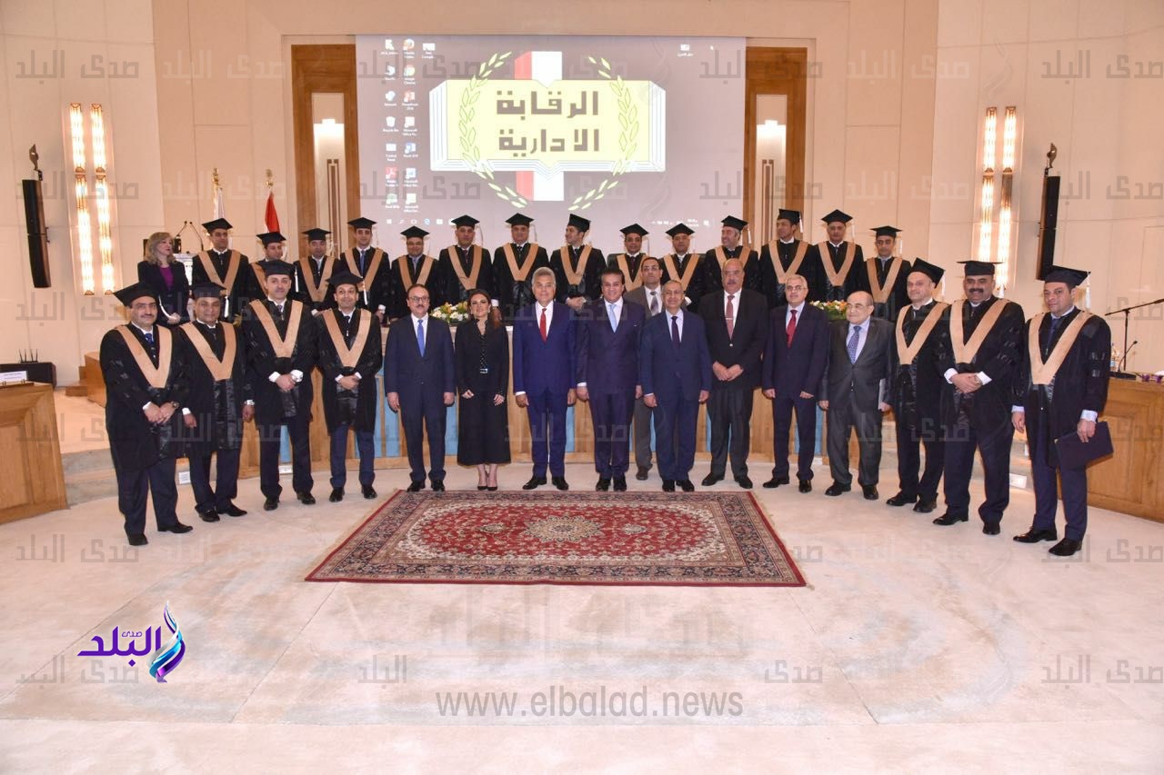 «الرقابة الإدارية» تعلن تشكيل مجلس إدارة الأكاديمية الوطنية  «الرقابة الإدارية» تعلن تشكيل مجلس إدارة الأكاديمية الوطنية