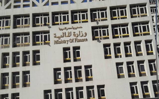 صورة أرشيفية صورة أرشيفية