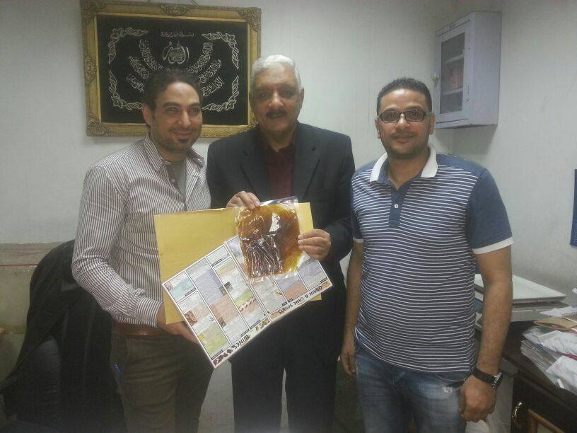 صورة من الحدث صورة من الحدث
