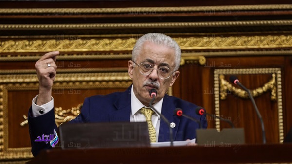 وزير التربية والتعليم