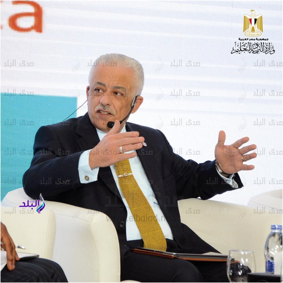 وزير التربية والتعليم