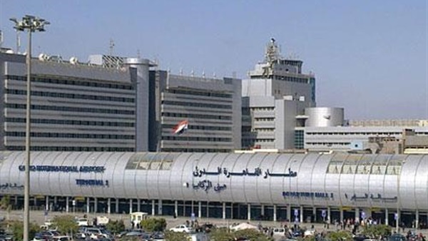 مطار القاهرة