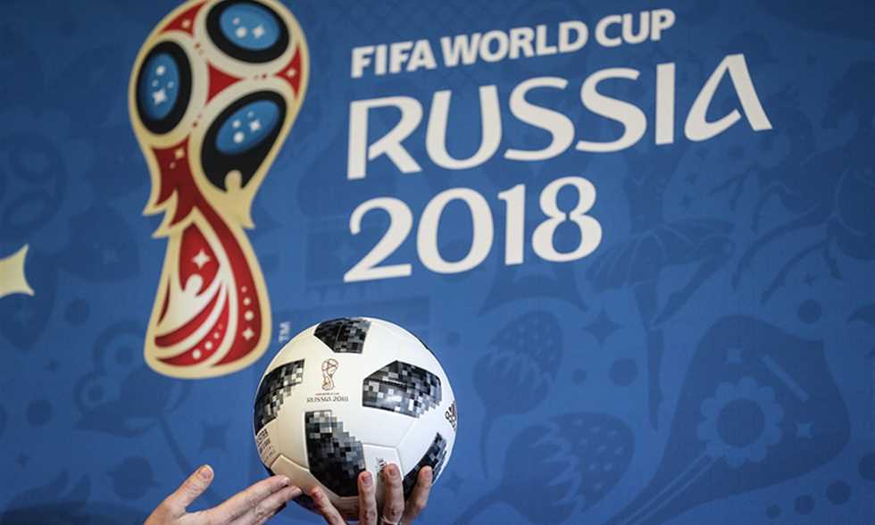 كأس العالم بروسيا كأس العالم بروسيا