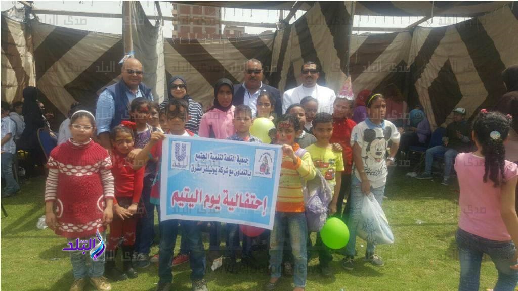 احتفالات "يوم اليتيم" احتفالات "يوم اليتيم"