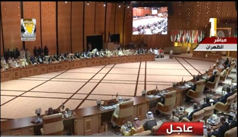 صورة من القمة صورة من القمة