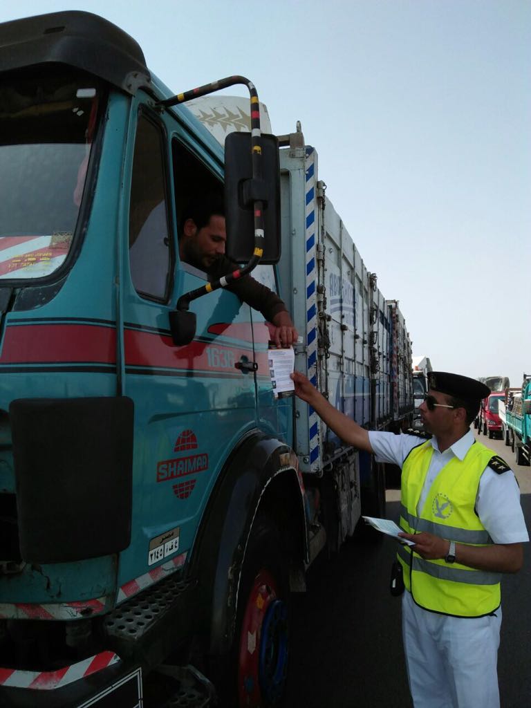 حملة مرورية 