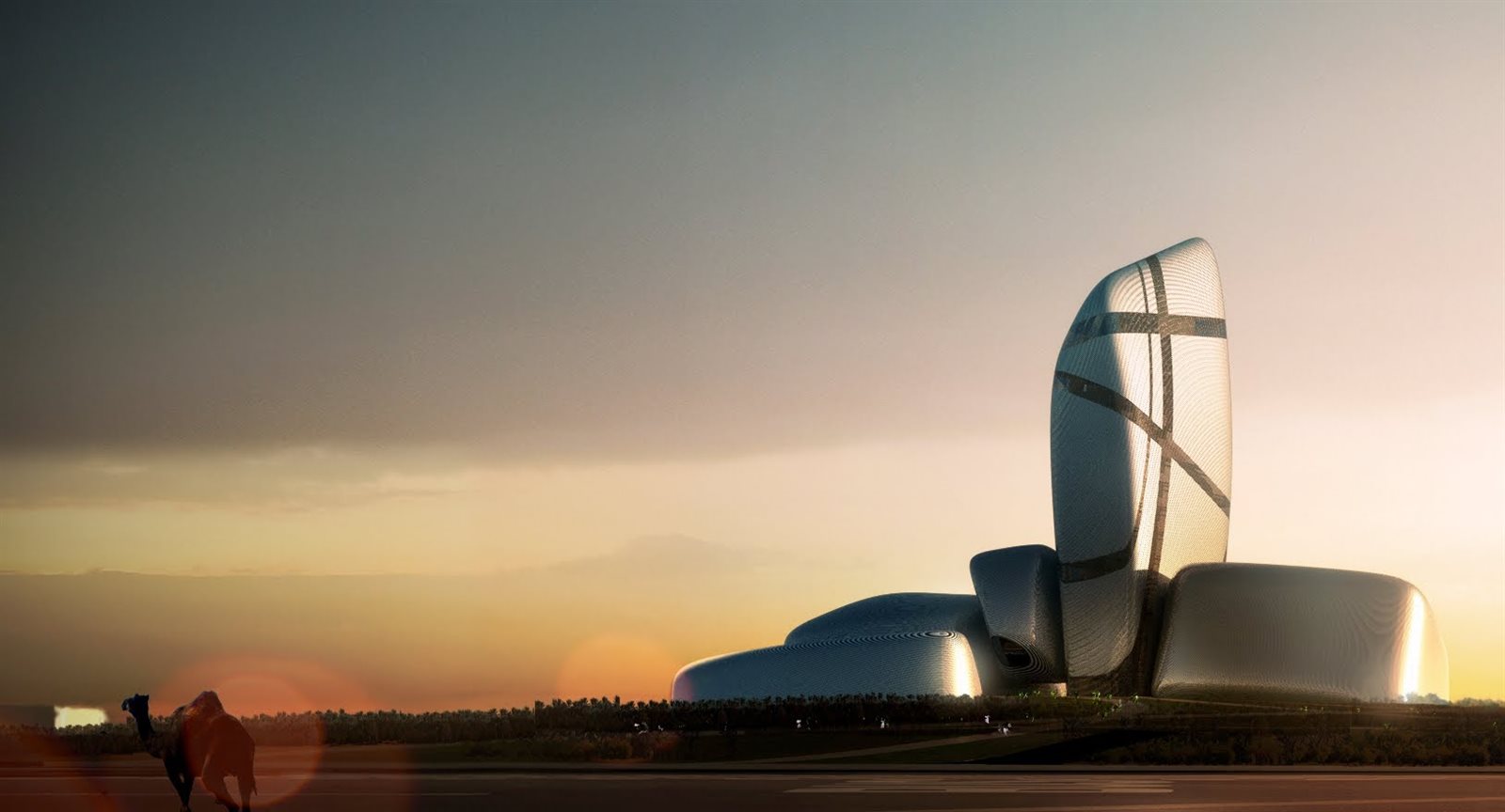  مركز الملك عبدالعزيز الثقافي العالمي