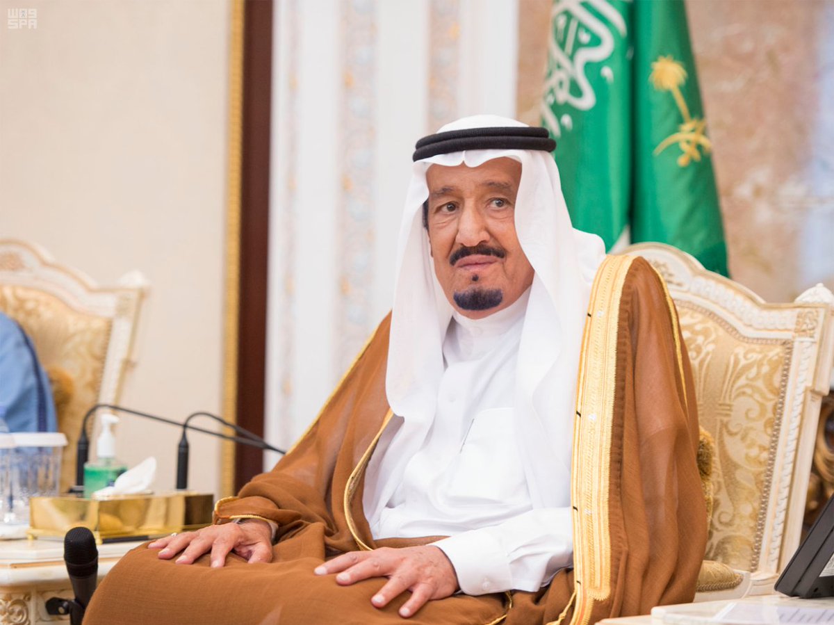 خادم الحرمين الشريفين خادم الحرمين الشريفين