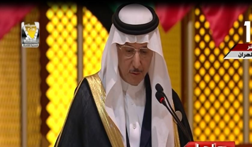 أمين عام منظمة التعاون الإسلامى