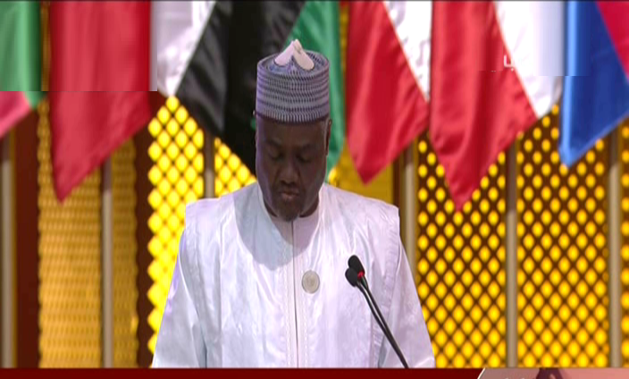 مفوضية الاتحاد الإفريقي