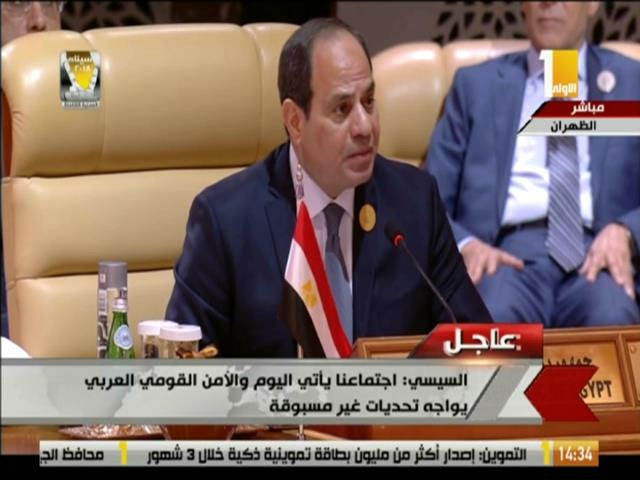 الرئيس عبد الفتاح السيسي