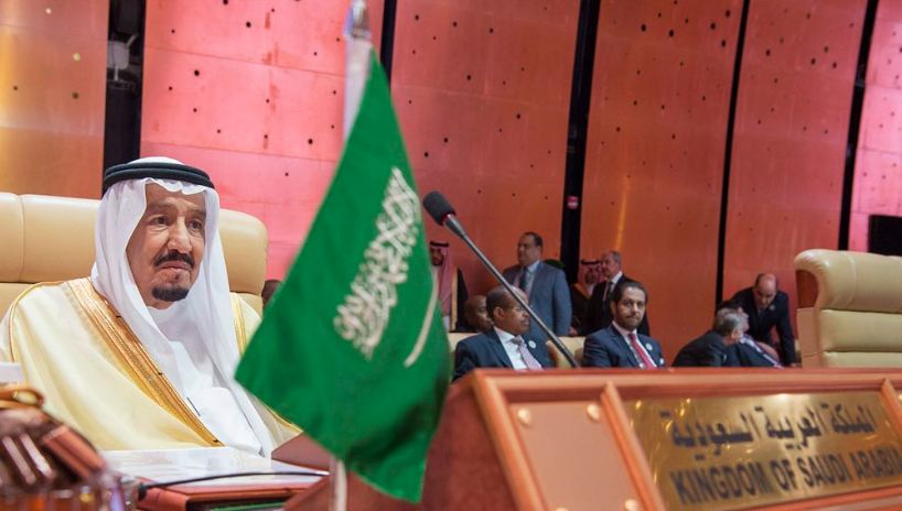 الملك سلمان