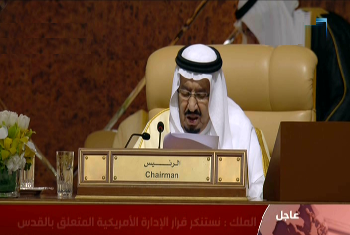 الملك سلمان بن عبد العزيز