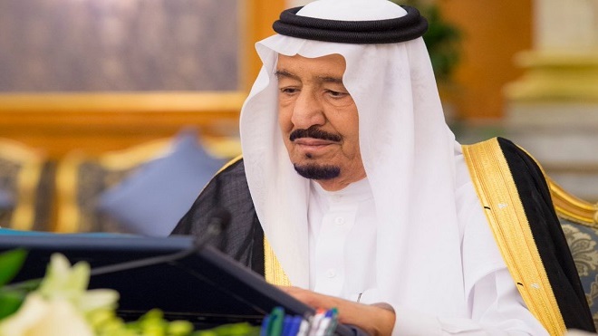الملك سلمان بن عبد العزيز