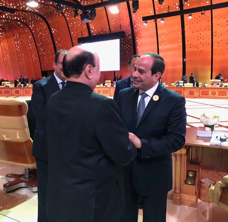 الرئيس السيسى ونظيره اليمنى