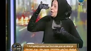ملكة زرار