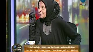 ملكة زرار