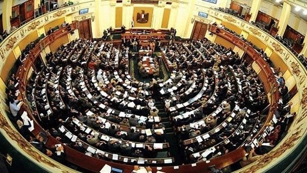 مجلس النواب المصري - أرشيفية