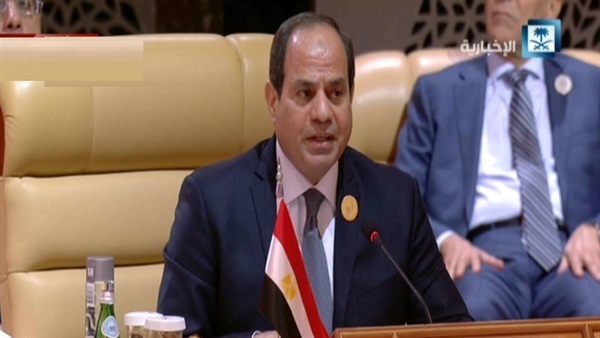 الرئيس السيسي خلال كلمته بالقمة العربية الرئيس السيسي خلال كلمته بالقمة العربية