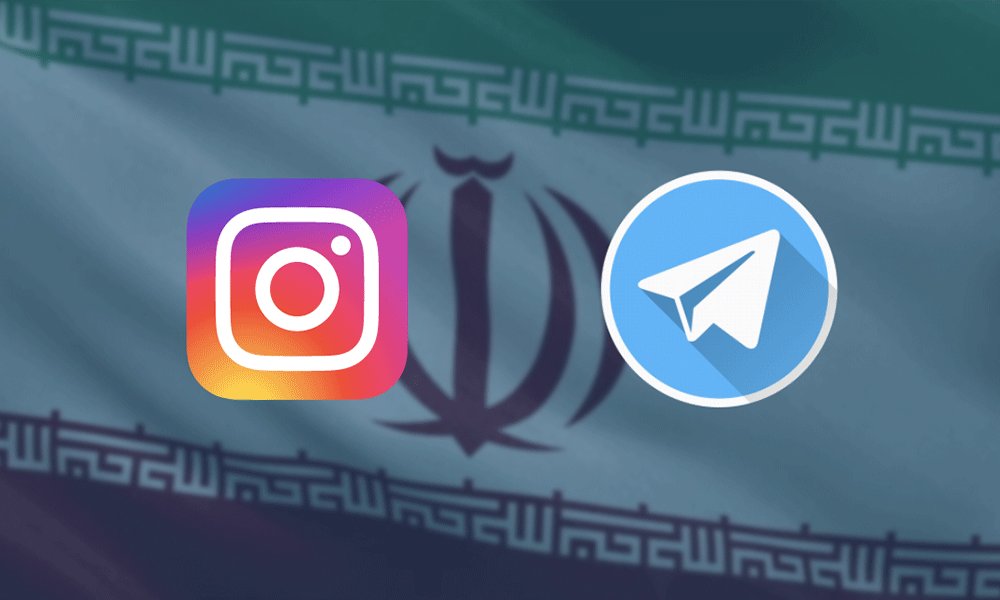 إيران تحظر شبكات التواصل الاجتماعي الأجنبية في المدارس إيران تحظر شبكات التواصل الاجتماعي الأجنبية في المدارس