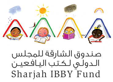 المجلس الإماراتي لكتب اليافعين المجلس الإماراتي لكتب اليافعين