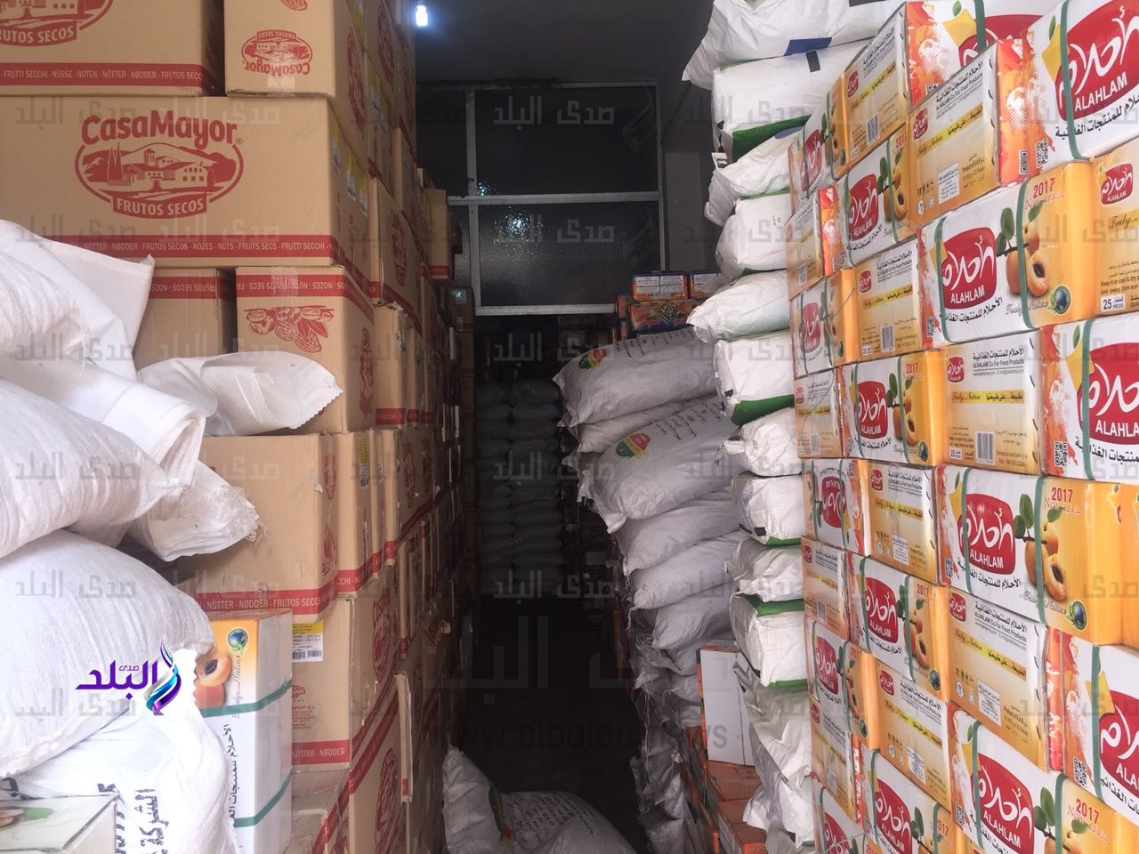 المضبوطات - ياميش فاسد المضبوطات - ياميش فاسد