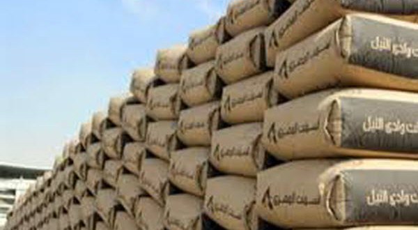 صورة أرشيفية صورة أرشيفية