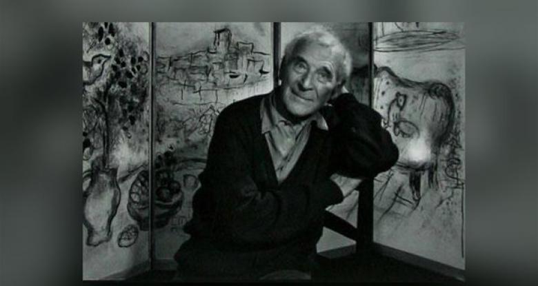 الرسام مارك شاجال