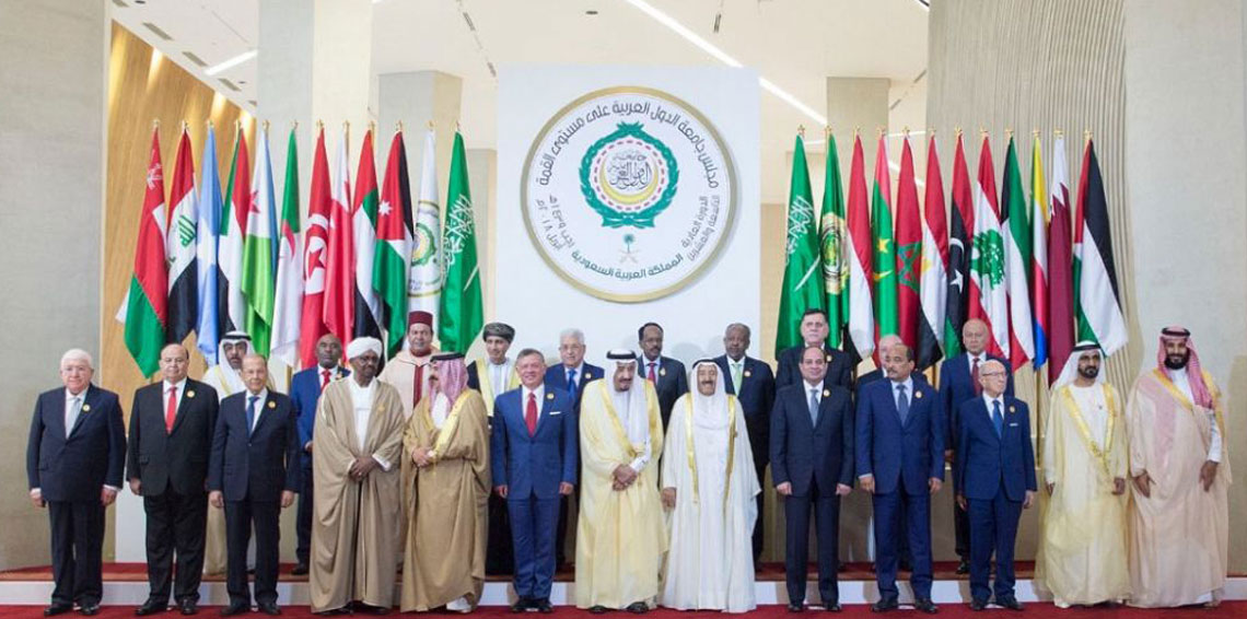 الزعماء العرب بعد قمة الظهران بالسعودية الزعماء العرب بعد قمة الظهران بالسعودية