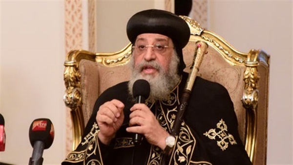 البابا تواضروس الثاني
