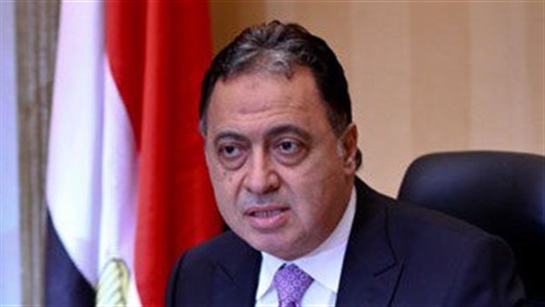 الدكتور أحمد عماد، وزير الصحة الدكتور أحمد عماد، وزير الصحة