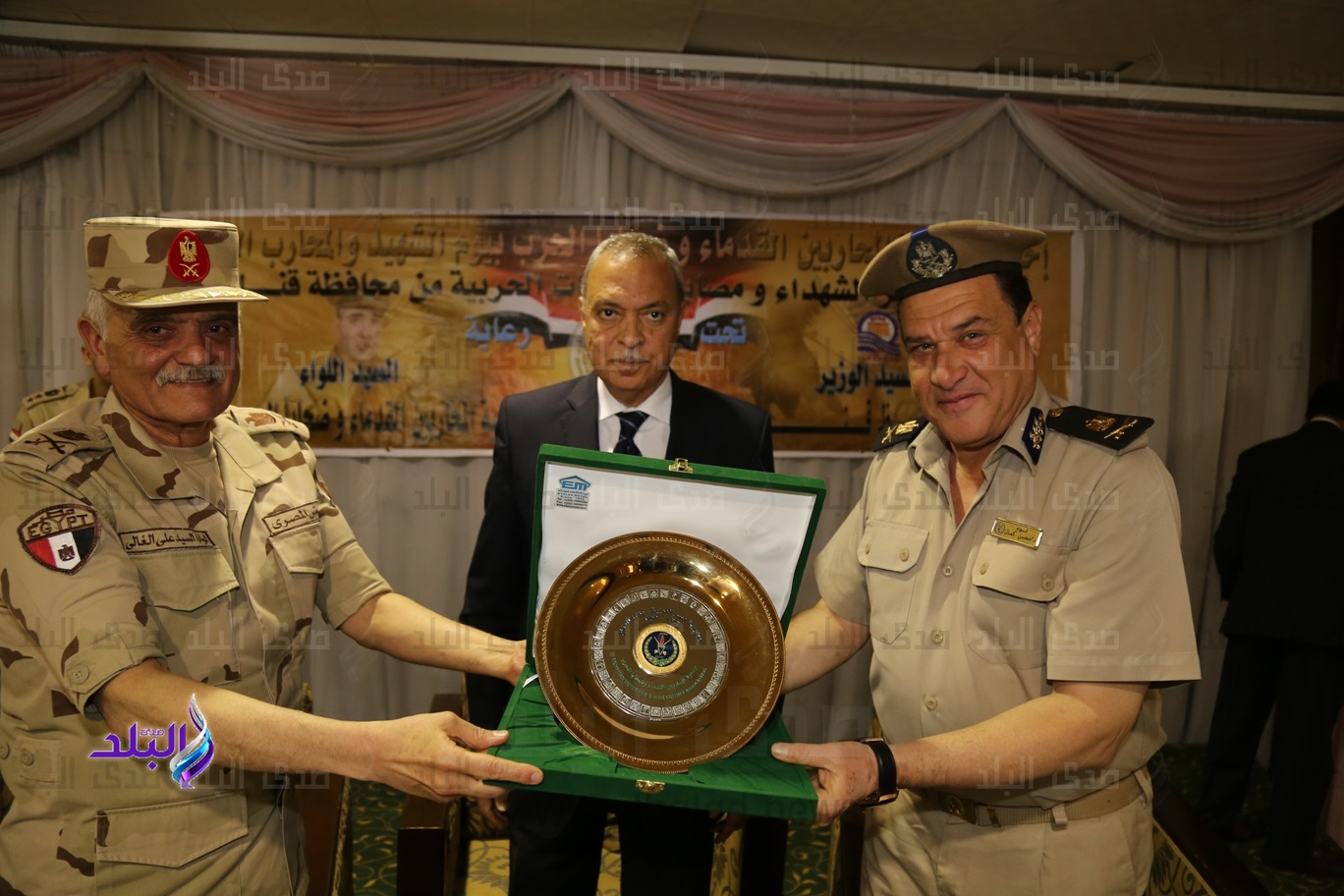 حفل تكريم أسر الشهداء ومصابي الحرب