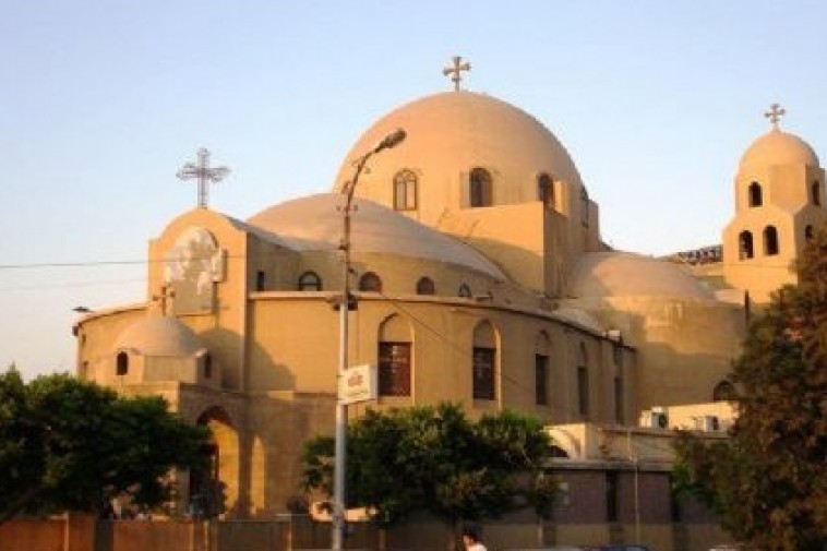 كنيسة كنيسة