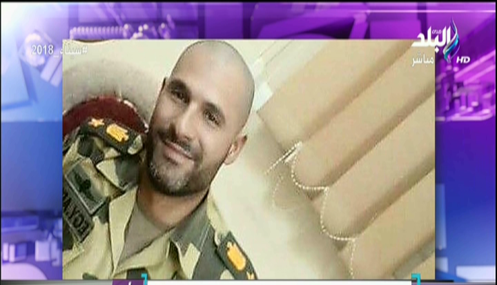الشهيد المقدمة مصطفى الخياط