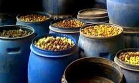 صورة أرشيفية - ضبط