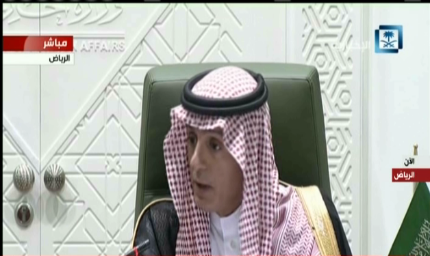 عادل الجبير وزير الخارجية السعودي