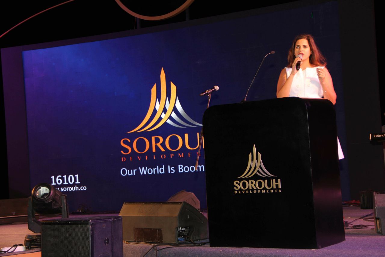 صورة من الحفل 