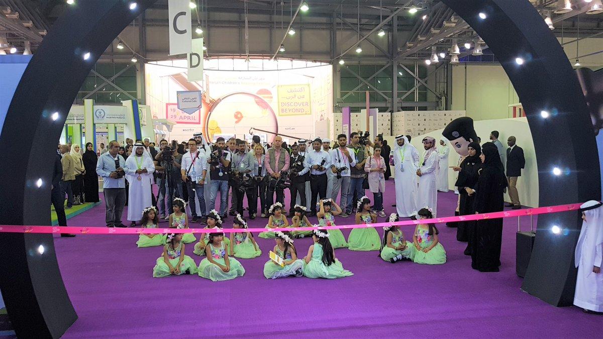 فعاليات مهرجان الشارقة القرائي